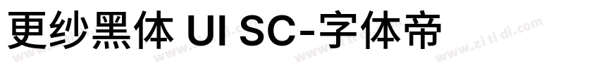 更纱黑体 UI SC字体转换